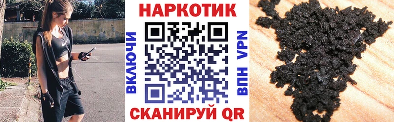 Наркотические вещества Ворсма КОКАИН  Канабис  Галлюциногенные грибы  Гашиш  Меф мяу мяу 