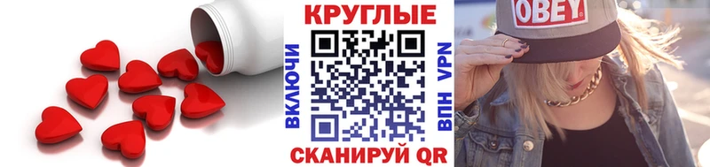 Экстази бентли  цена   Ворсма 