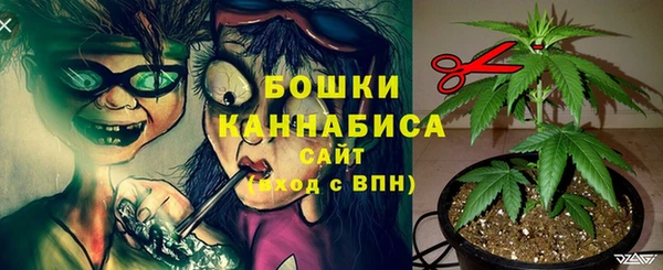 метамфетамин Магас