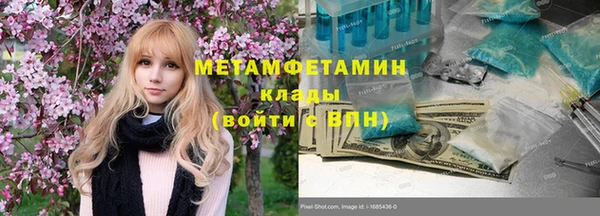 mdma Лихославль