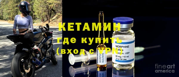гидропоника Костерёво