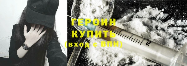 spice Магадан
