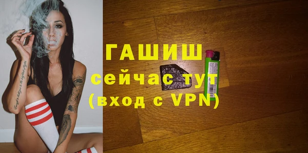 прущие крисы Алапаевск