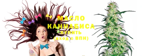стафф Краснотурьинск