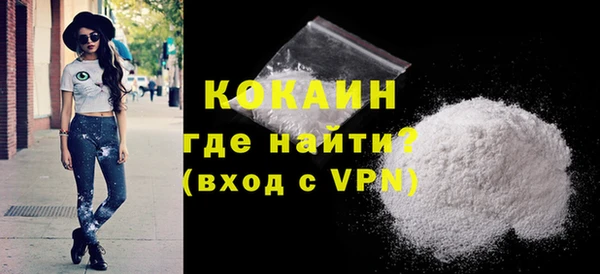 каннабис Аксай