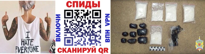 МЕТАМФЕТАМИН Декстрометамфетамин 99.9%  Ворсма 