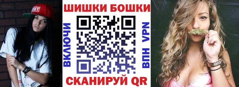 это официальный сайт  MEGA рабочий сайт  Ворсма  Бошки марихуана ГИДРОПОН 
